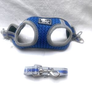 Duomm Dog Harness and Leash Set Blue Size Xs